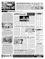 Nalgonda Constituencies