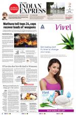 The New Indian Express-Hyderabad