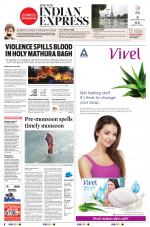 The New Indian Express-Bhubaneswar