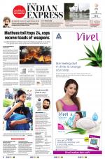 The New Indian Express-Thiruvananthapuram