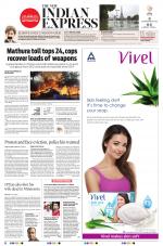 The New Indian Express-Bengaluru