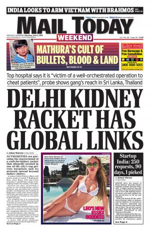 Mail Today, June 4, 2016