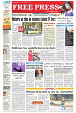Free Press - Bhopal Epaper Edition