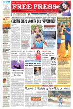 Free Press - Ujjain Epaper Edition