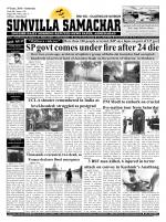 SUNVILLA SAMACHAR (Gujarati & English) DAILY