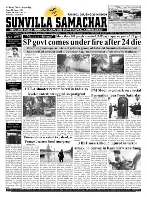 Sunvilla Samachar Daily Date : 04-06-2016