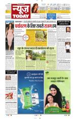 NewsToday,Jaipur