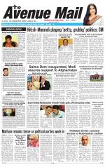Avenue Mail