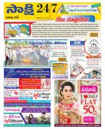 Visakhapatnam District