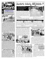 Hyderabad Constituencies