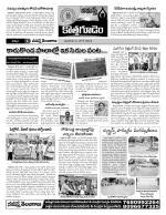 Khammam constituencies