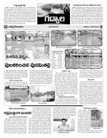 Mahaboobnagar Constituencies