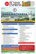 The New Indian Express-Vishakapatnam