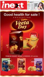 Lucknow Hindi ePaper, Lucknow Hindi Newspaper - InextLive