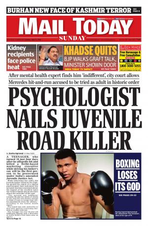 Mail Today, June 5, 2016