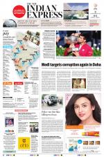 The New Indian Express-Villupuram