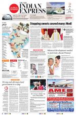 The New Indian Express-Kollam