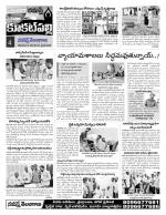 Hyderabad Constituencies