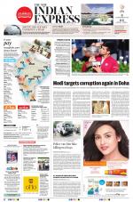 The New Indian Express-Tirunelveli