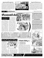 Warangal Constituencies