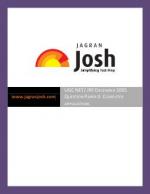 UGC NET JRF December 2005 Question Paper II  Computer Applications