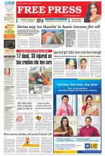 Free Press - Bhopal Epaper Edition