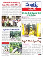 Chittoor