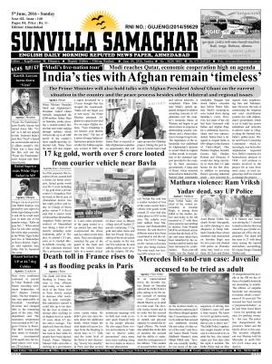 Sunvilla Samachar Daily Date : 05-06-2016