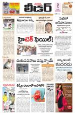 Leader Telugu Daily