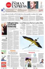 The New Indian Express-Sambalpur