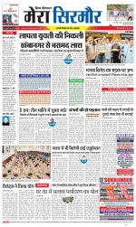 Divya Himachal Shimla+Mera Sirmour +Aastha 