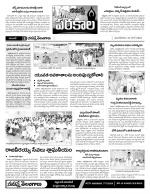 Warangal Constituencies