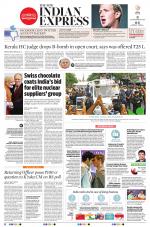 The New Indian Express-Tiruchy