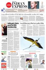 The New Indian Express-Bhubaneswar