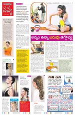 Navya Daily