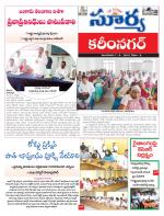 Karimnagar
