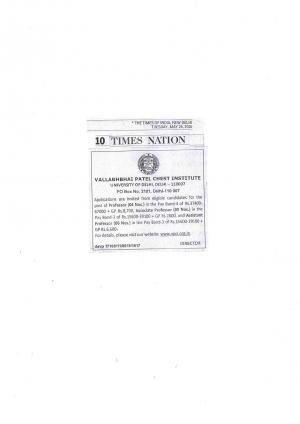 VPCI Recruitment 2016 for 19 Faculty Posts