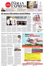 The New Indian Express-Mangaluru