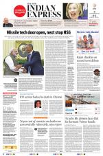The New Indian Express-Tirunelveli