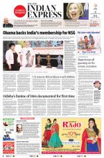 The New Indian Express-Sambalpur