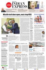 The New Indian Express-Tiruchy