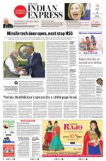 The New Indian Express-Bhubaneswar