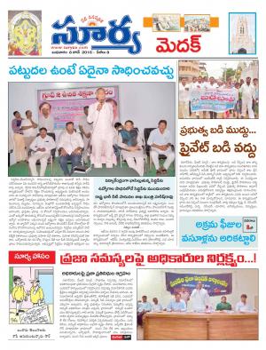 Wednesday,June 08,2016