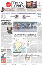 The New Indian Express-Jeypore