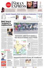 The New Indian Express-Sambalpur
