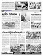 Rangareddy Constituencies