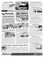 Khammam constituencies