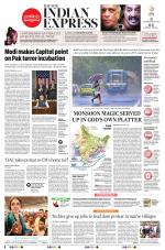 The New Indian Express-Hyderabad
