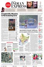 The New Indian Express-Belagavi
