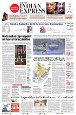 The New Indian Express-Bhubaneswar